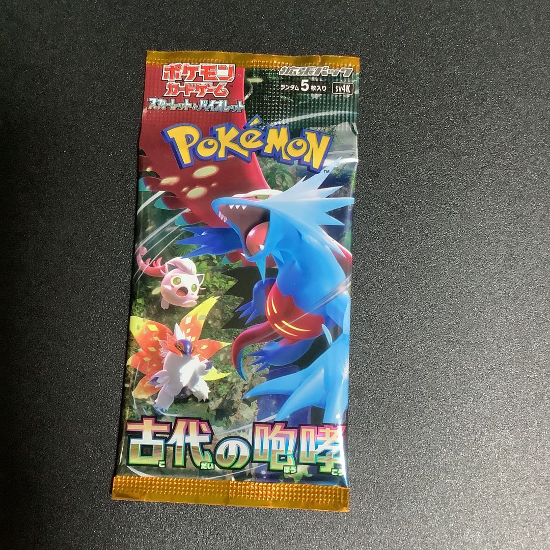 Pokemon Card Ancient Roar