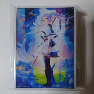 Funeral Freelen Freelensleeve/Yumegen Kobo