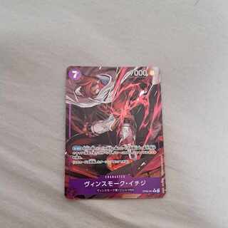 ヴィンスモーク・イチジ(パラレル) P-R OP06-061　※即購入しない場合はお気に入り禁止。