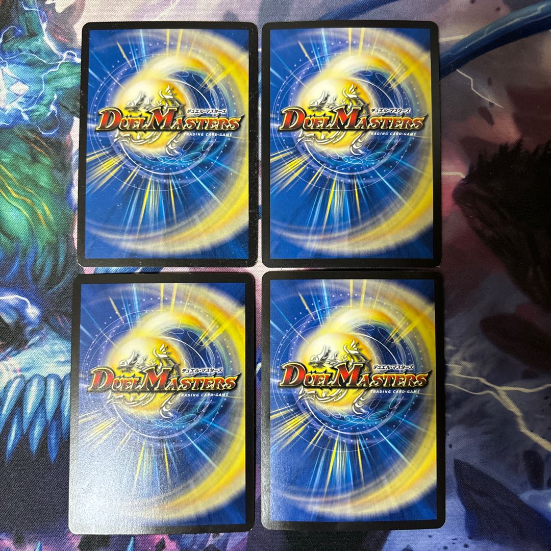 Restructer Revolution Tenno Miracle Star SR S1/S10 1枚