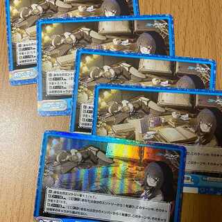 Re+ The Thumping Sister and the Magician of the Antiquarian Library + 4 Re.