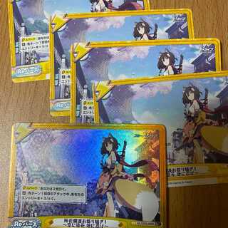 Re+ Cherry Blossom Blossom Festival! -Flowers in the sky, creeping on the ground- + 4 Re