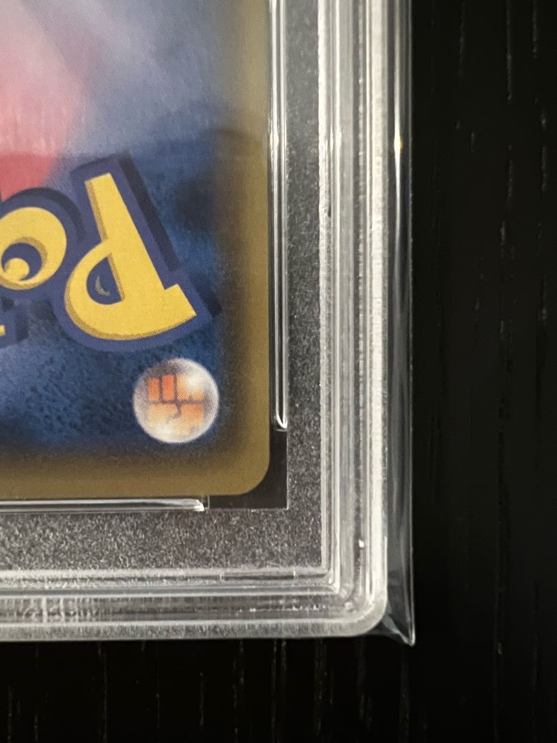 [PSA10] Acerola Extra Battle Day (Ecba Acerola) PROMO 395/SM-P