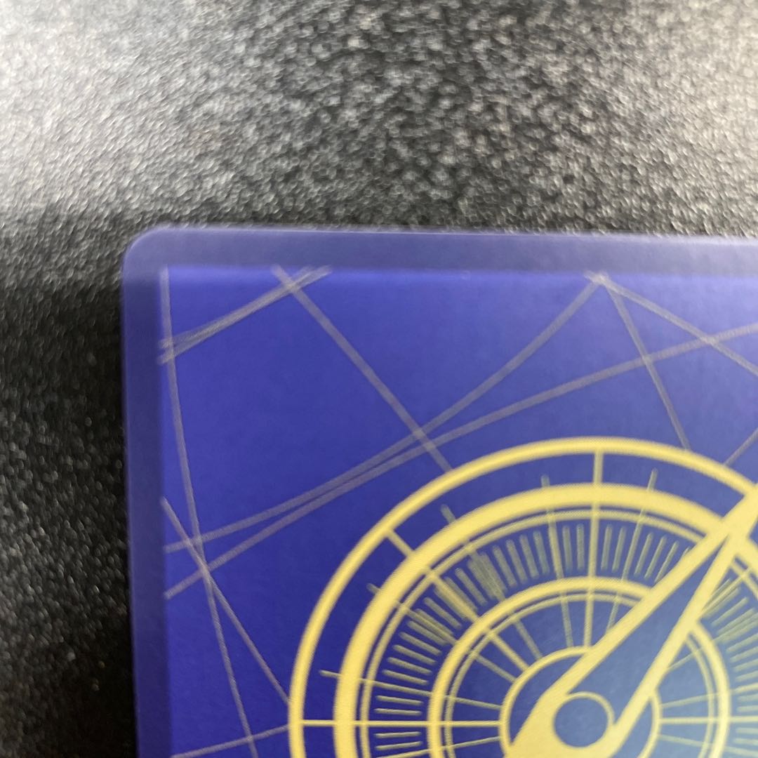 ラディカルビ〜〜〜ム!!!! (パラレル)UC OP01-029