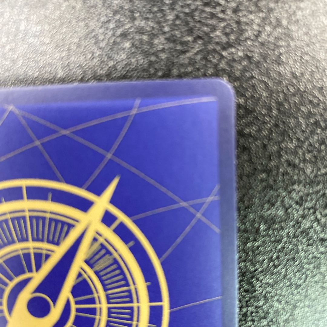 ラディカルビ〜〜〜ム!!!! (パラレル)UC OP01-029