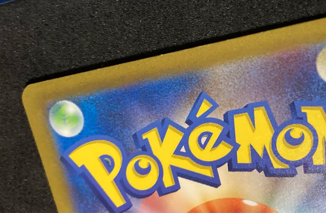 バンギラスex SR 122/108 ポケモンカード 黒炎の支配者の通販 霧 バンギラスex SR 122/108 ポケモンカード 黒炎の支配者の通販 霧