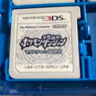 ワタナベ様専用