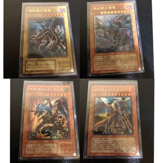 ギャラクシーセット