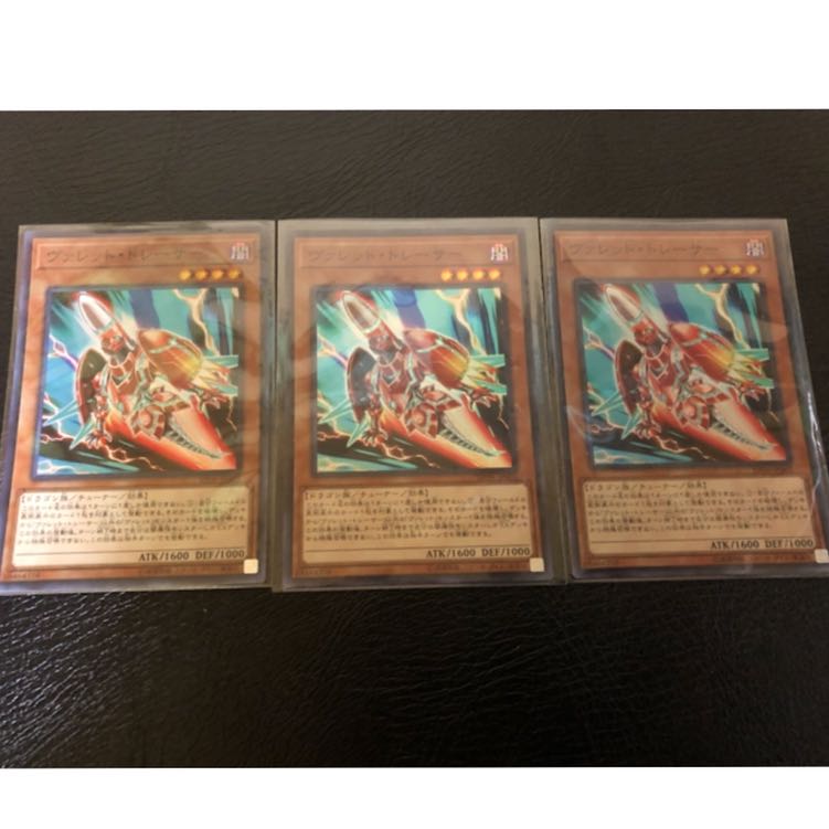 ギャラクシーセット