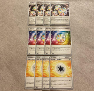 リバーサルエネルギー 189/190 ルミナスエネルギー　セラピーエネルギー