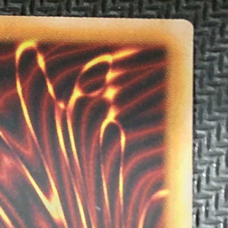 RC04-JP040 CR Number 100: Numeron Dragon Collector's Rare JP040 flawed Yu-Gi-Oh!