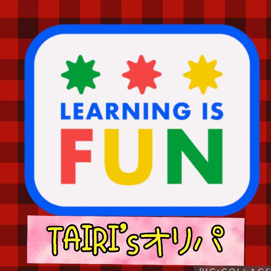 ⑨【ゲリラ】とつぜんオリパ第２段 1枚