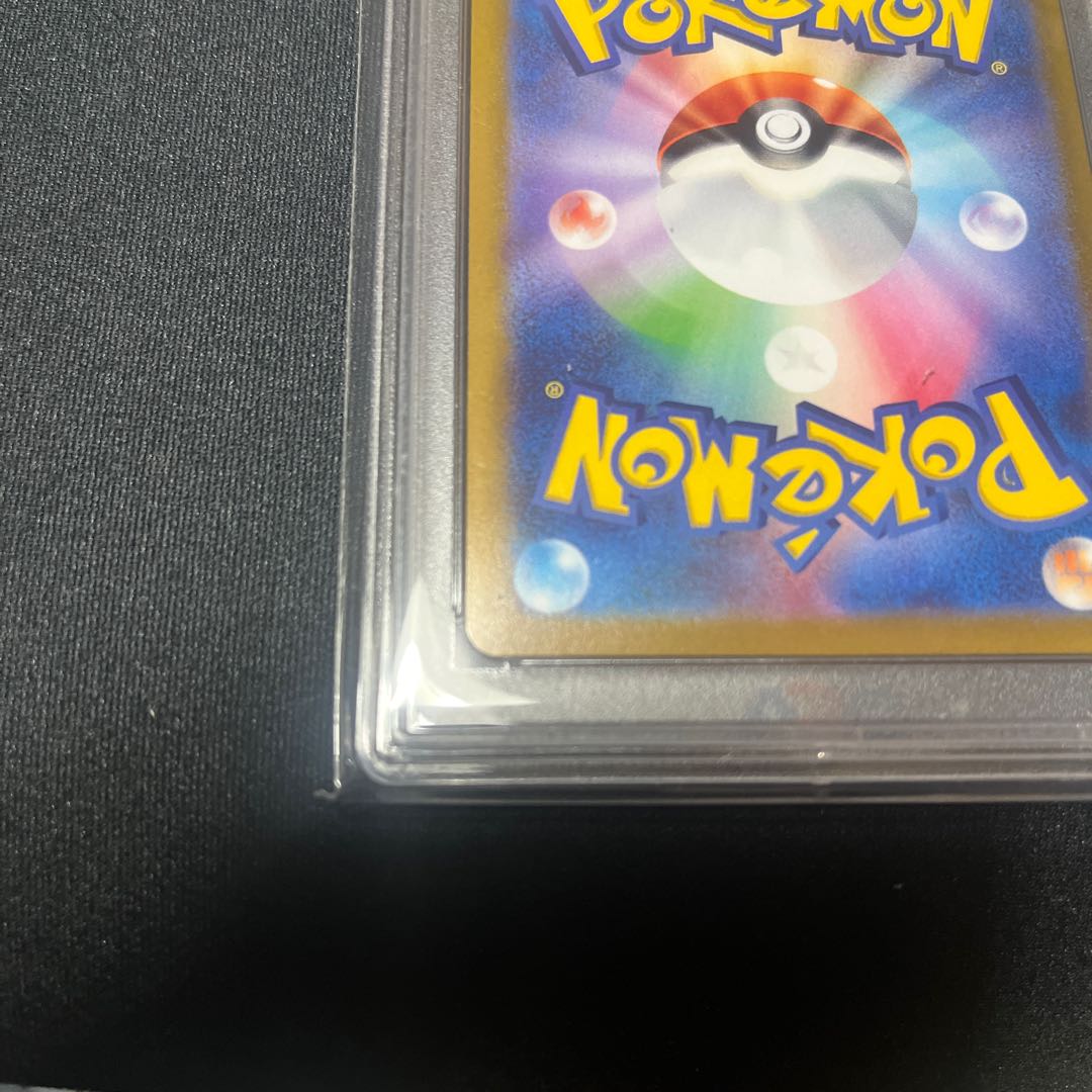 【PSA9】アロマなおねえさん SR 086/069