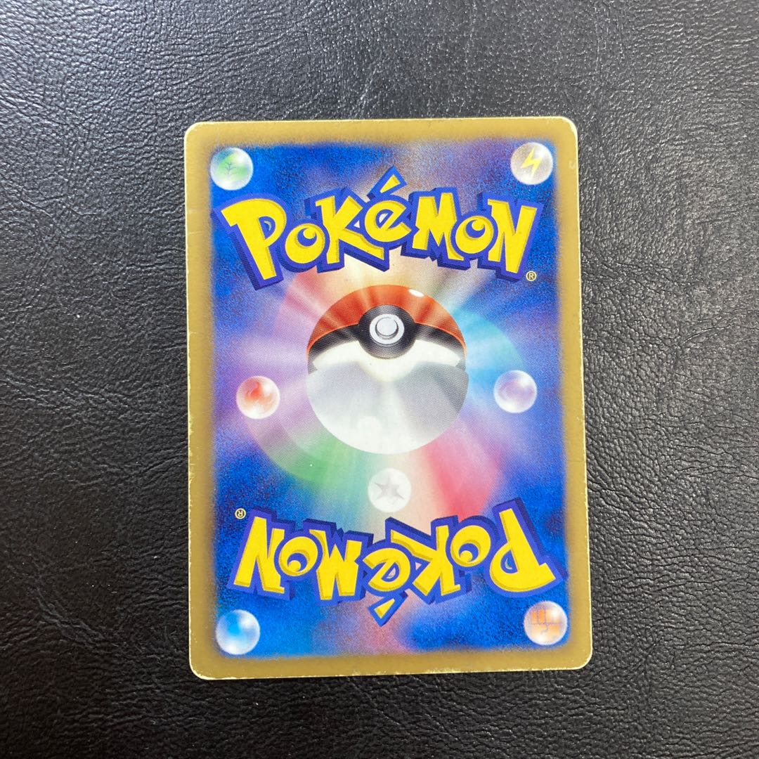 Special Price] Eevee TD 010/018