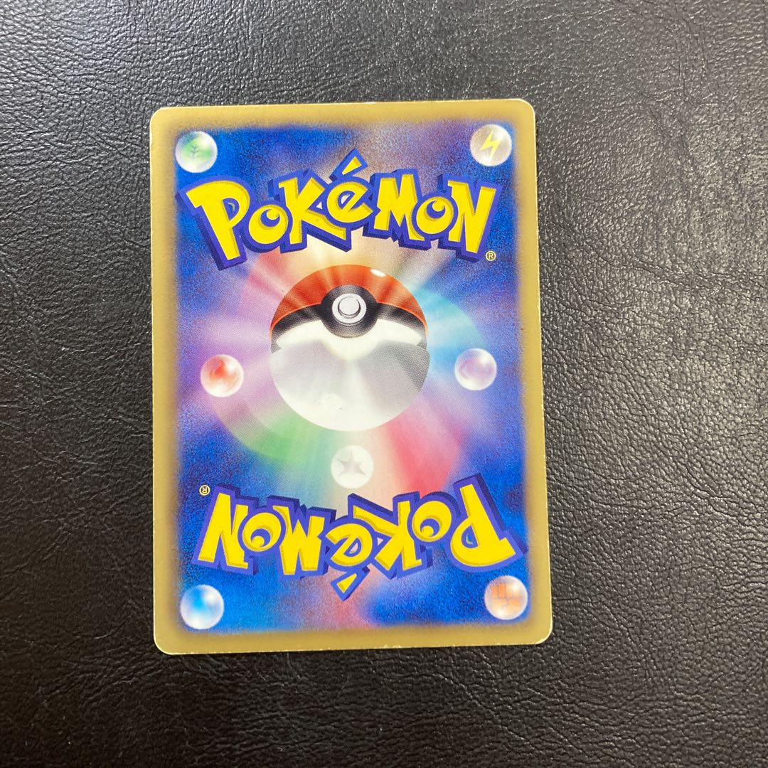 Special Price] Leafeon TD 002/018