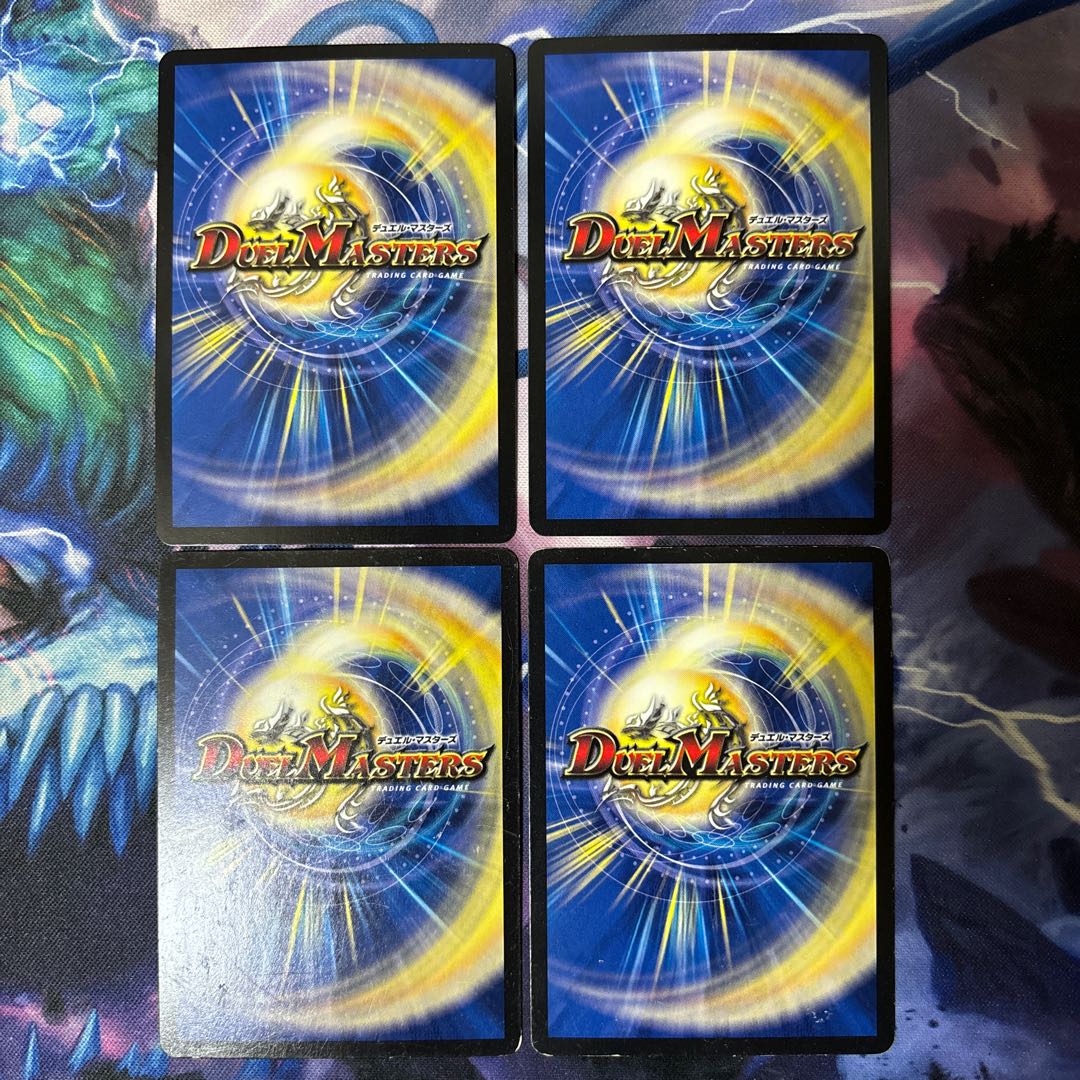 The True Name Lara Lionel SR S3/S5