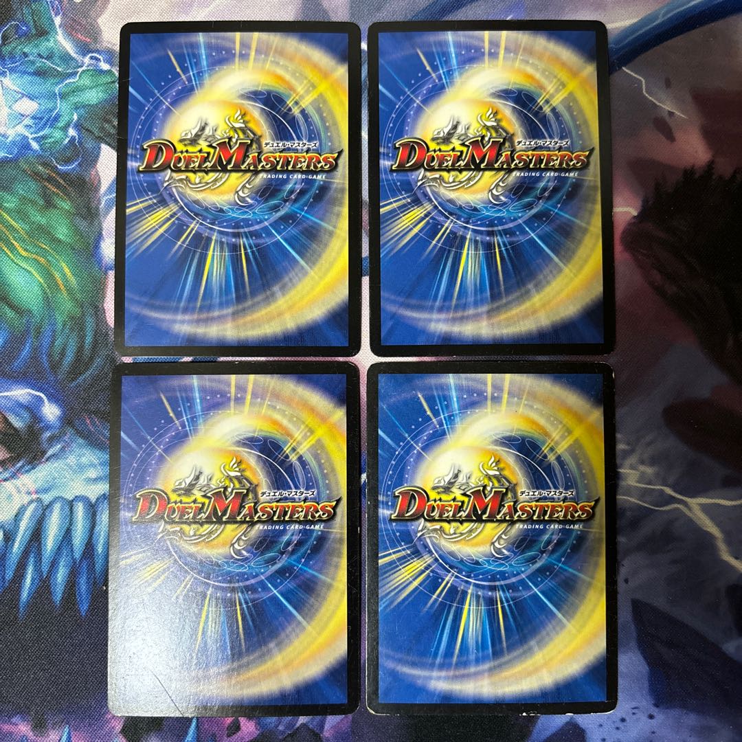 Jeanne d'Arc, Goddess of Victory SR S1/S5