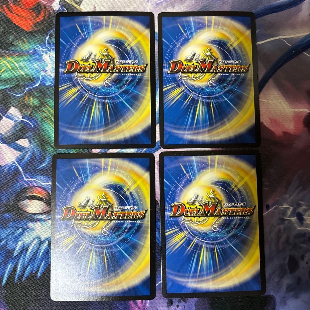 ミラクル・ミラダンテ LEG L1/L2 1枚