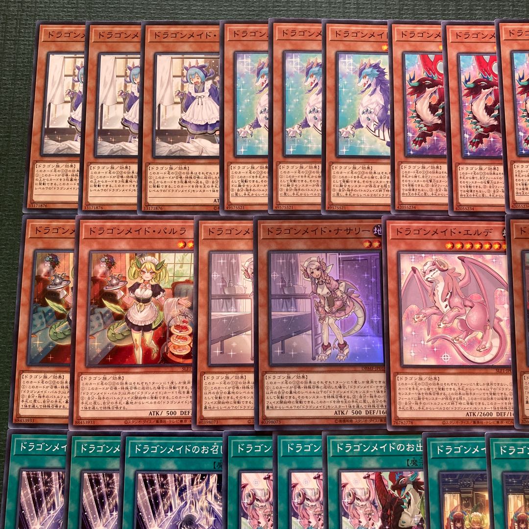 Dragon Rosaid Deck Parts 34 sheets Chamber Dragonmaid