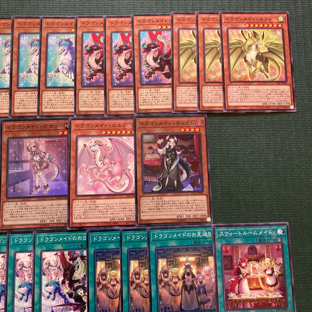 Dragon Rosaid Deck Parts 34 sheets Chamber Dragonmaid