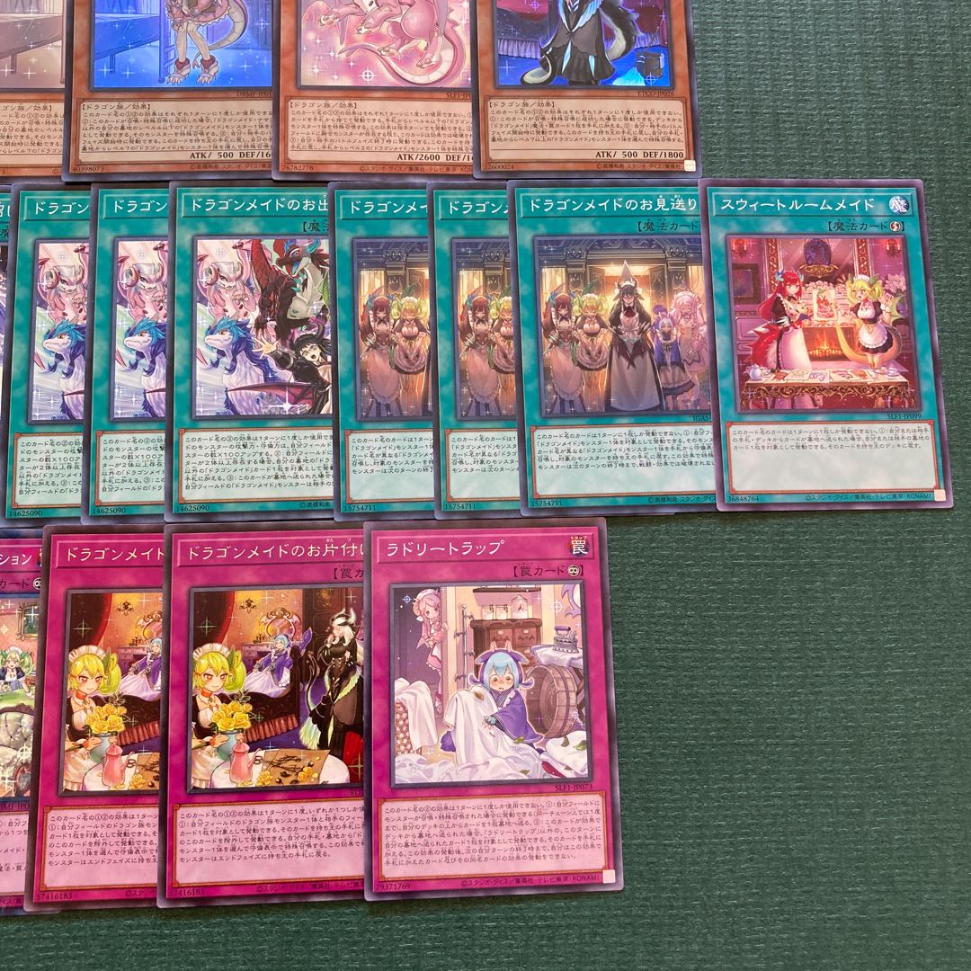 Dragon Rosaid Deck Parts 34 sheets Chamber Dragonmaid