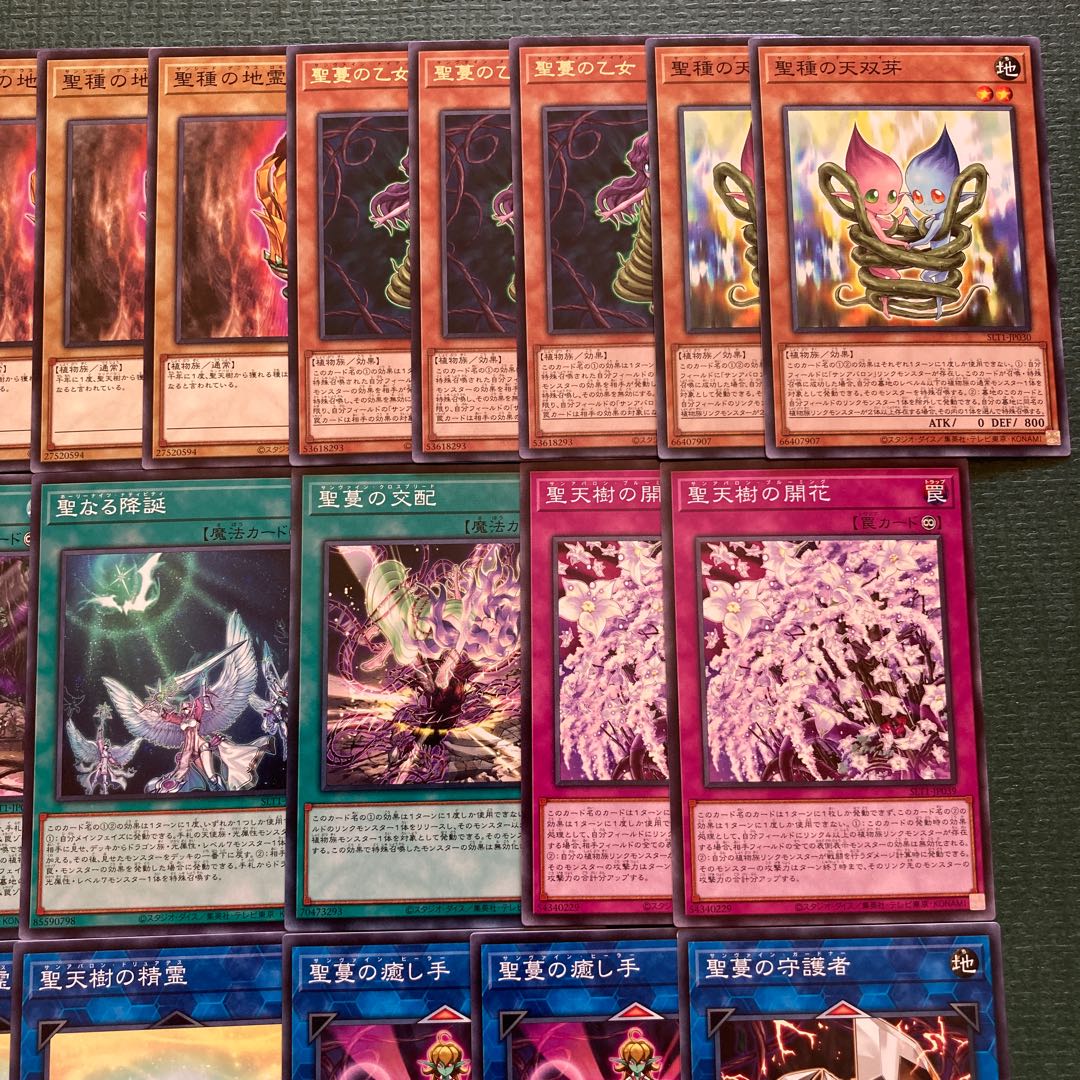 サンアバロン デッキパーツ 28枚 聖天樹の大母神