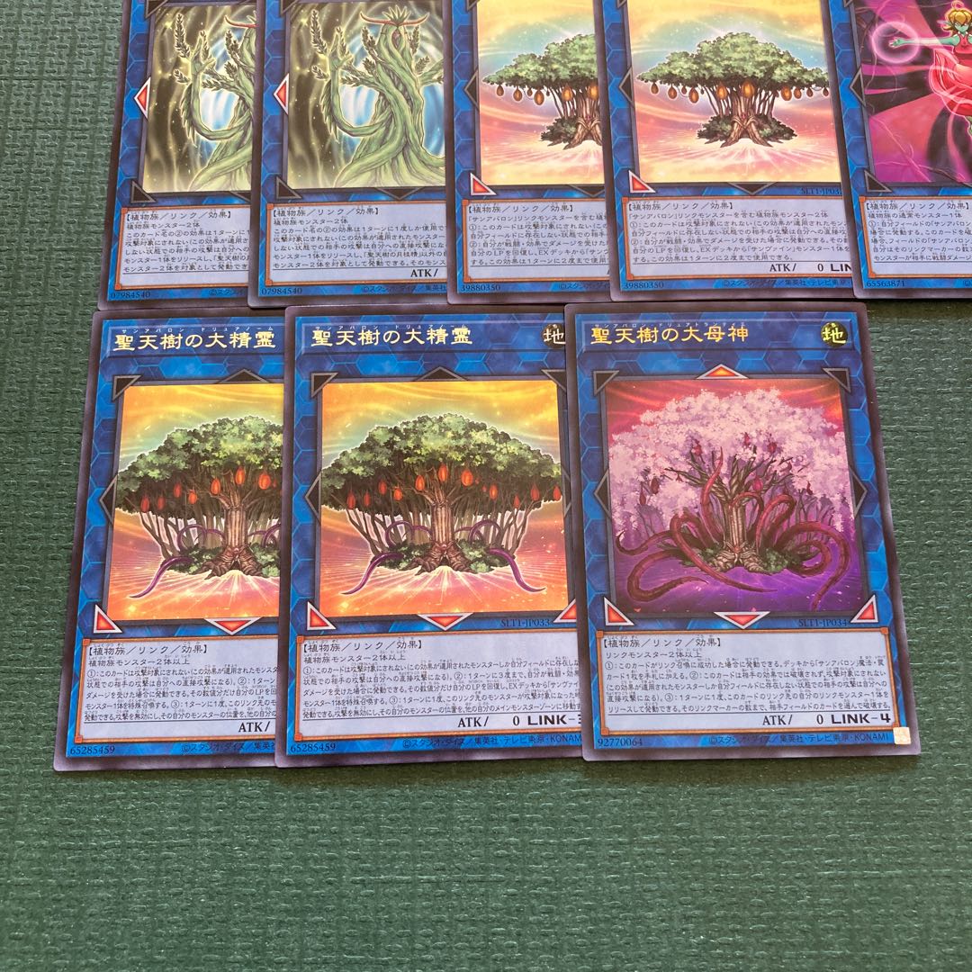 サンアバロン デッキパーツ 28枚 聖天樹の大母神