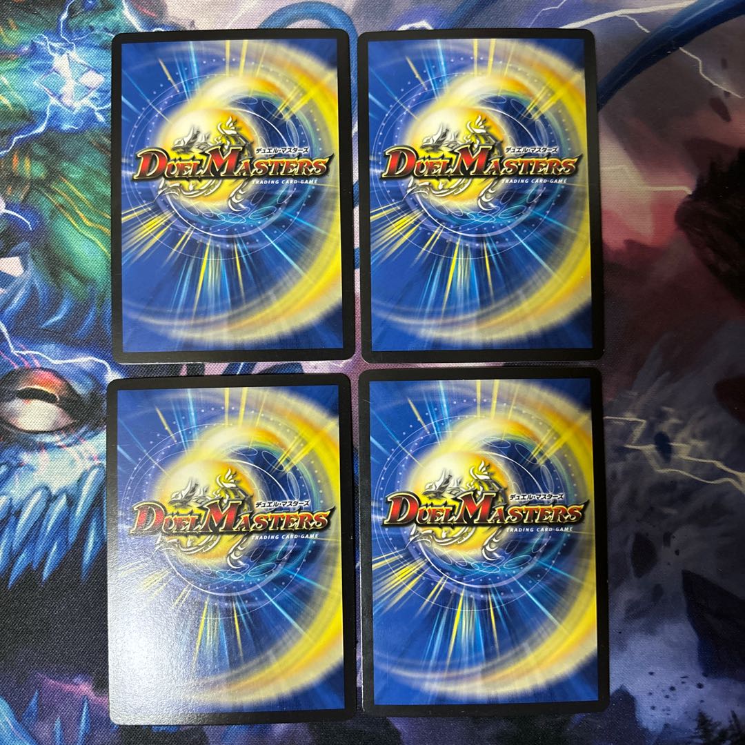 Miraculous Restructer Revolution Miradante f SR 68/80 [2015]. 1枚