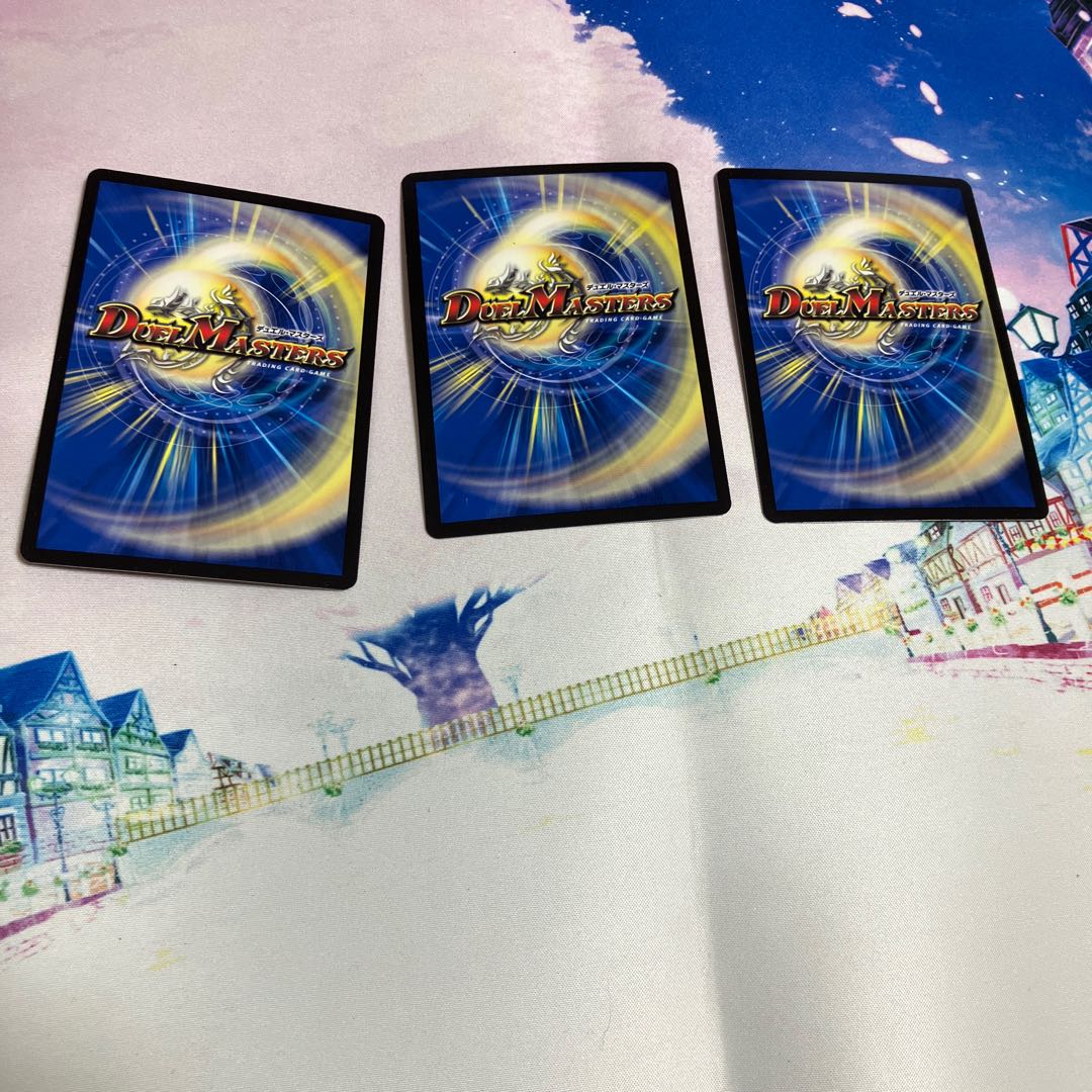 SSS class natural disaster Dead Damned 2/18