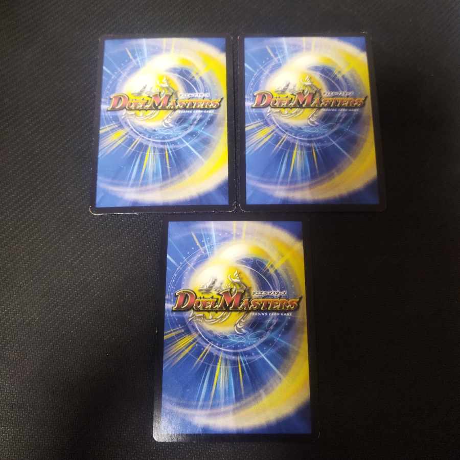 Chief of the Hundred Tribes Puchohenza LEG L1/L2 3 pieces