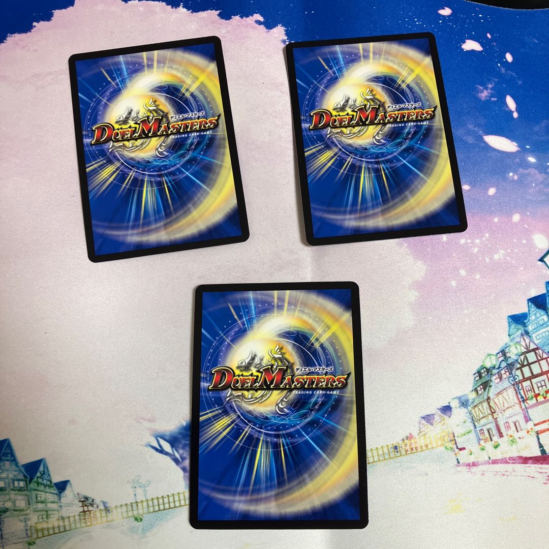 "Punishment" brand (Silver Treasure)