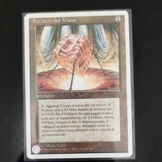 mana valt IT Edition 1枚
