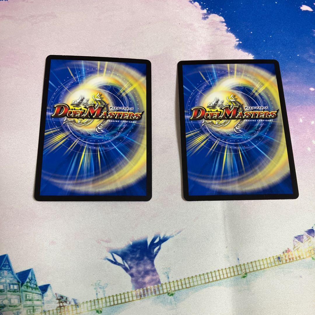 Dis Zircon (Black Treasure) R T13/T20