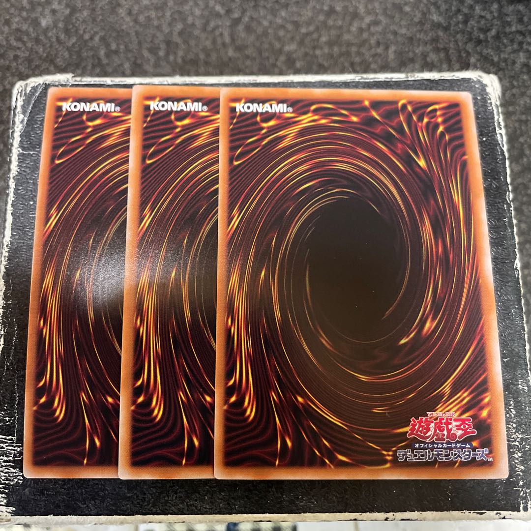 Ancient Fairy Dragon Secret Rare JP031 3 copies