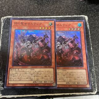 赫の聖女カルテシア スーパーレア JP011  2枚