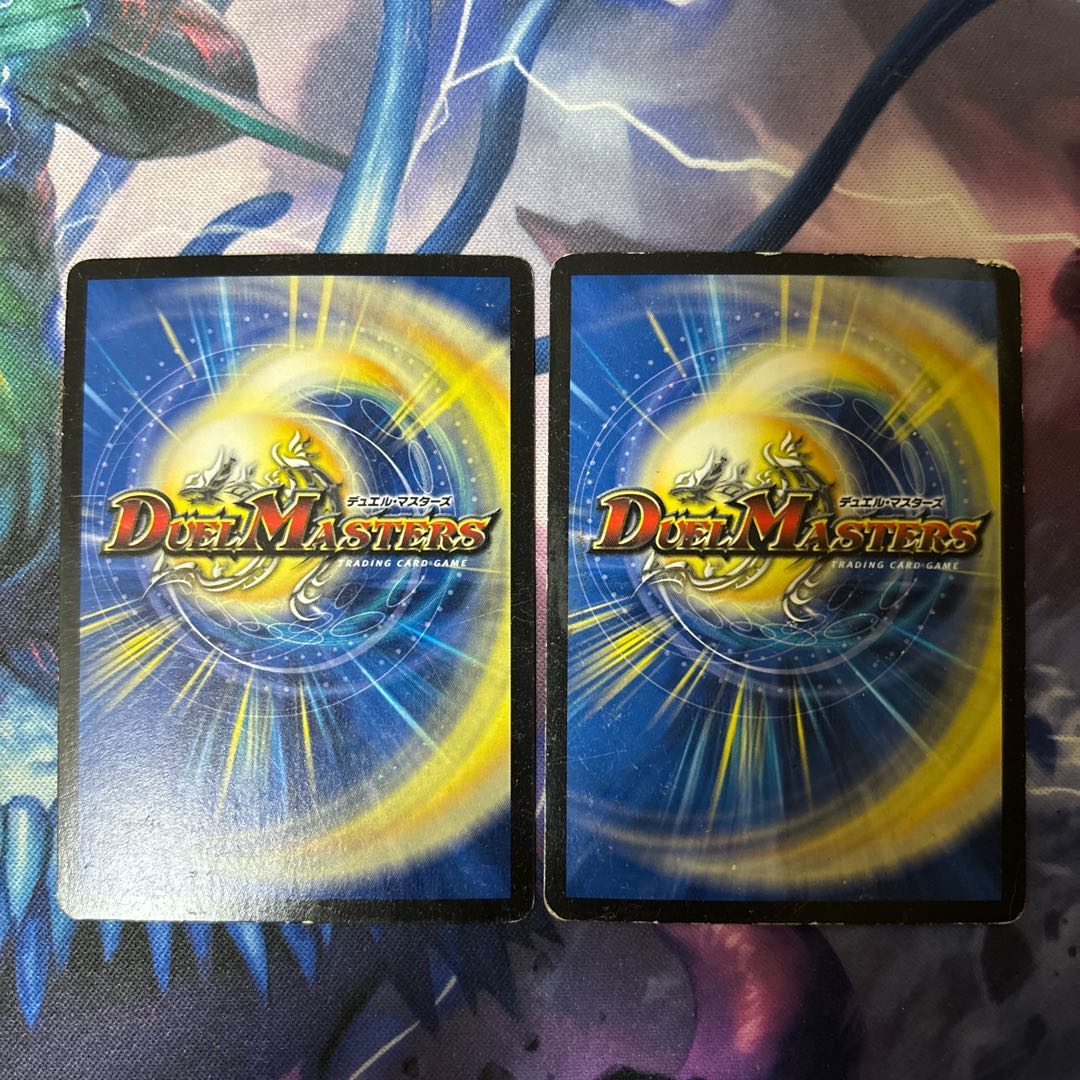 Psychic Kukyoku Tutopia SR S1/S9