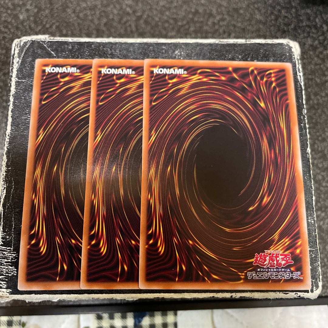 Magician of Illusion Ultra Rare JP025 3 copies