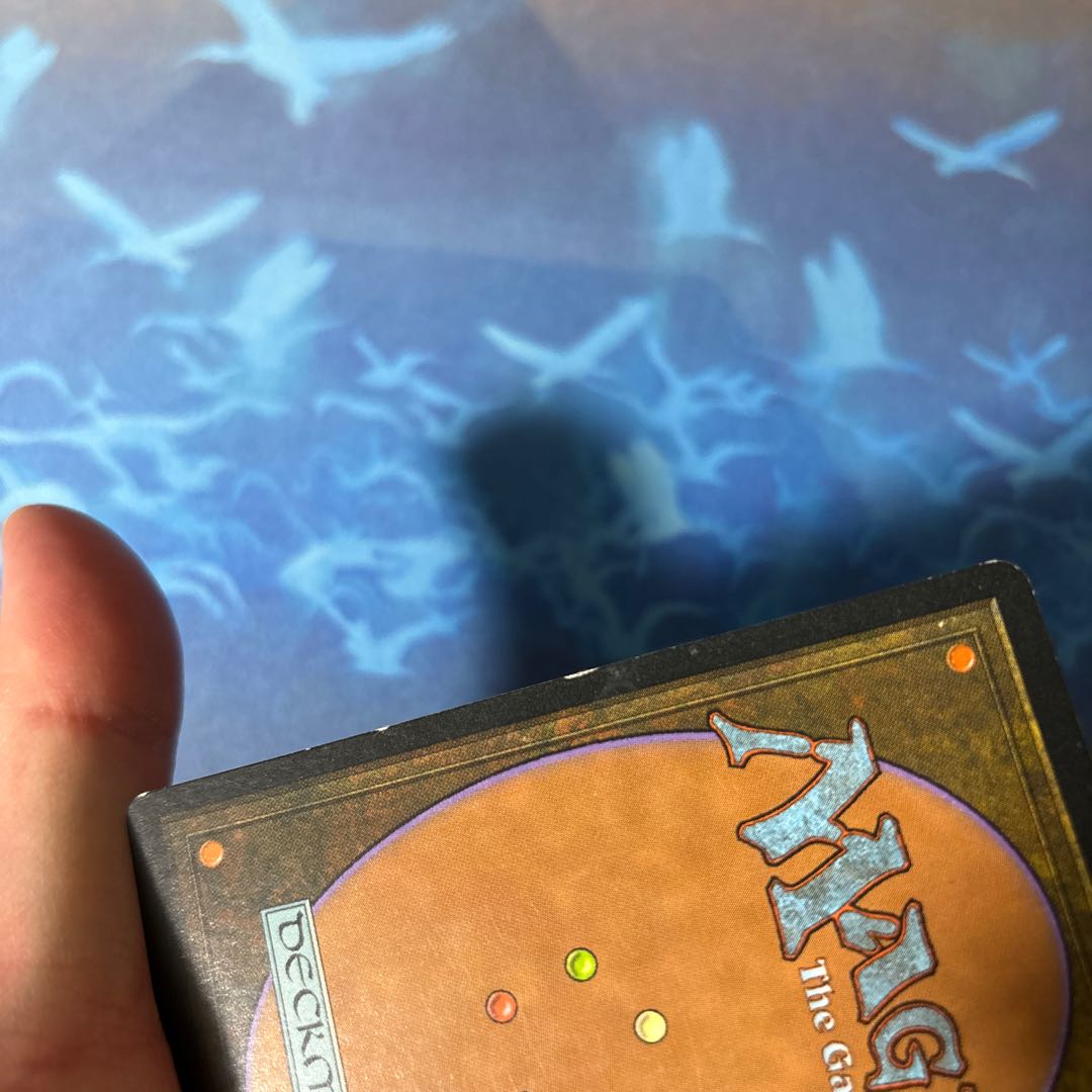 Ancient Tomb Uncommon 315/350