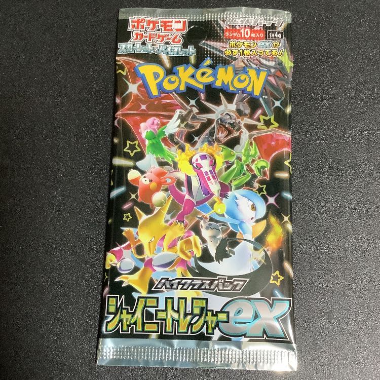 Pokemon Card Shiny Treasure ex