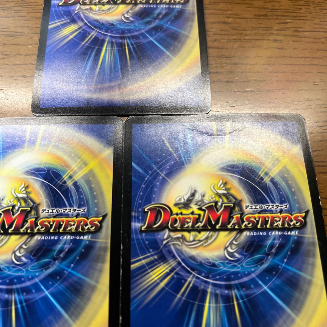 Gigaku Musou Kankuro SR S4/S5