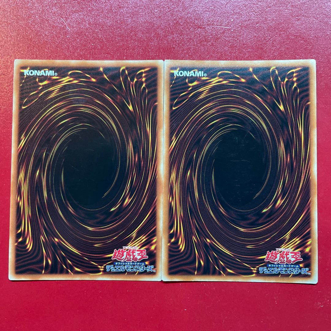 Yu-Gi-Oh Benghalancer the Resurgent [LIOV] Ultra Set of 2