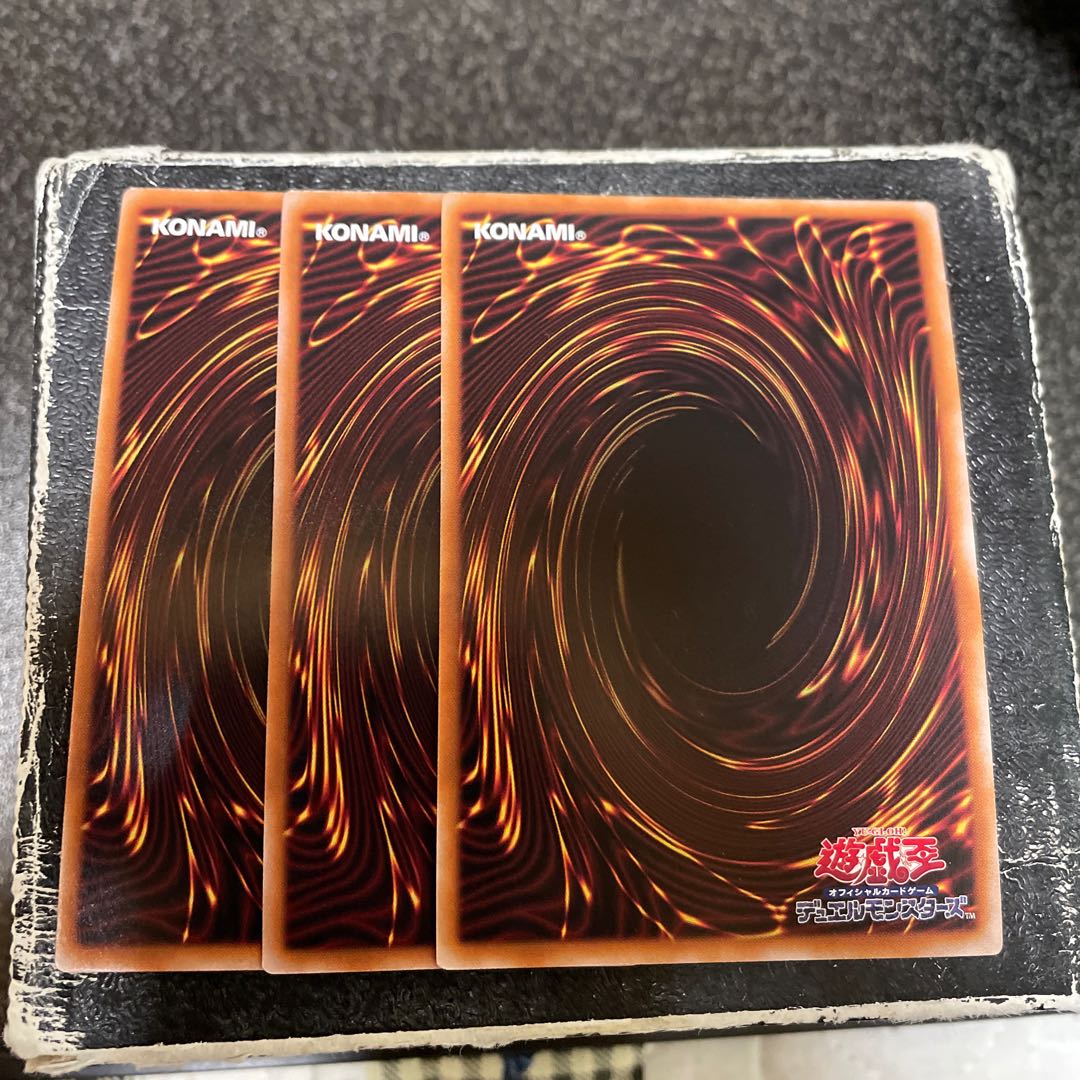 Selene, Queen of the Master Magicians Super Rare JP048 3 copies