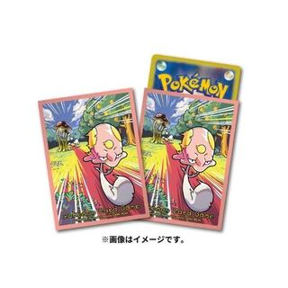 デッキシールド ポケモン」の激安通販 | magi