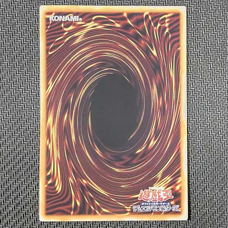 LEDE-JP003 SR Mystic Magician Zero Super Rare JP003 with scratches