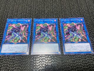 コードブレイカー・ウイルスソードマン ノーマル JP052 あ-881