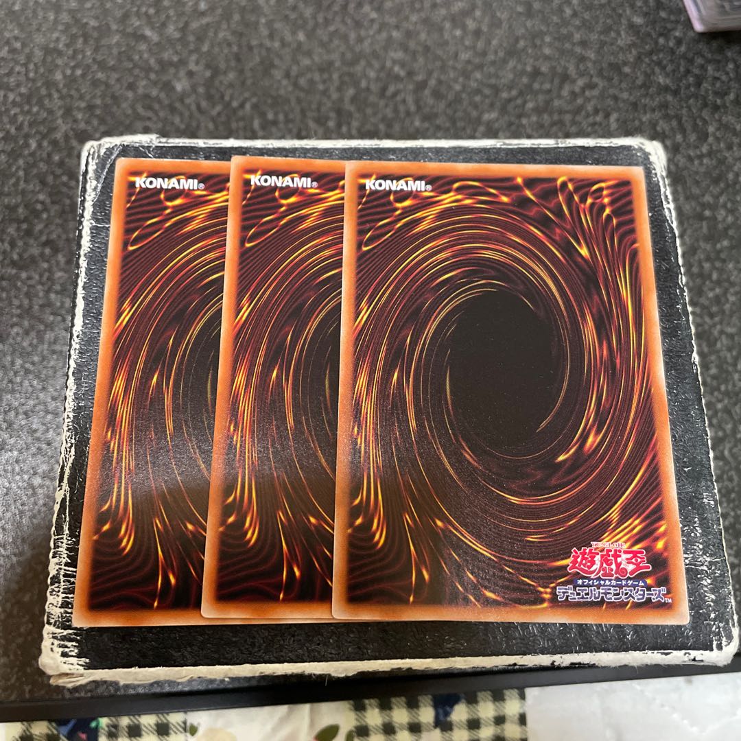 This world separation le Rare JP078 3 pieces