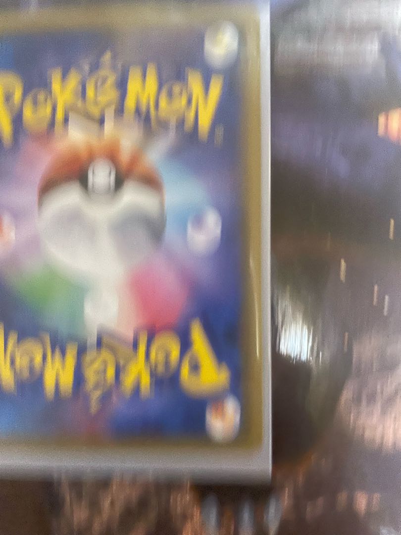 Latias & LatiosGX SR 105/095