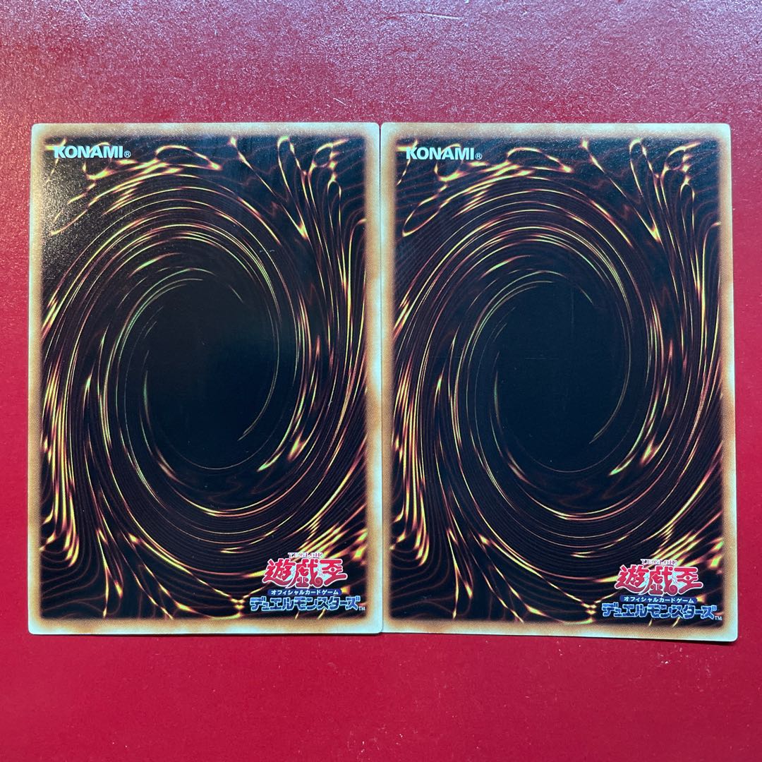 遊戯王 ライオウ【YG02】ウルトラ 2枚セットの通販 KKまや@プロフ必読