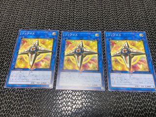 Linkross Normal JP049 A-888