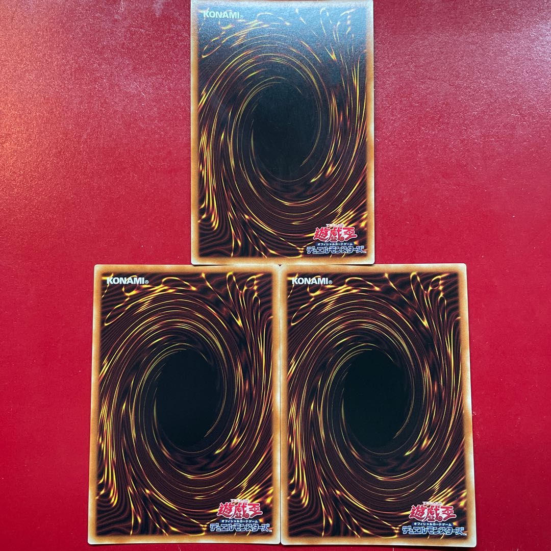 Yu-Gi-Oh, Wicked White Sacred Wreckage [BACH] Super Set of 3